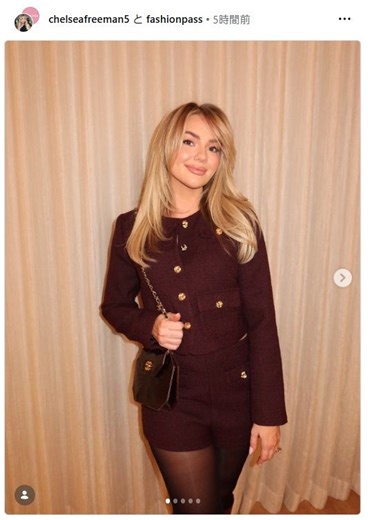 ◆チェルシーさん、ゴージャス『新ヘア＆デートの夜ファッション』【写真複数枚】