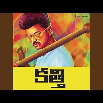 Kaththi Theme The Sword of Destiny
