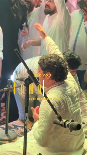 Life at CureMD on Instagram: "Tomorrow isn’t just another workday at CureMD. 👀 Are you ready for the biggest vibe of the season? See you tomorrow! 🎶 #CureMD #lifeatcuremd #Qawali"