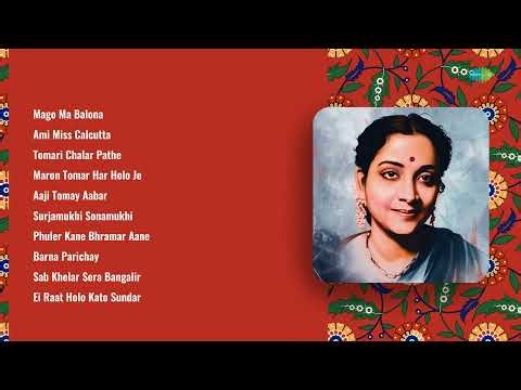 Best of Old Bengali Songs | Lata M | Ami Miss Calcutta | Tomari Chalar Pathe | Aaji Tomay Aabar