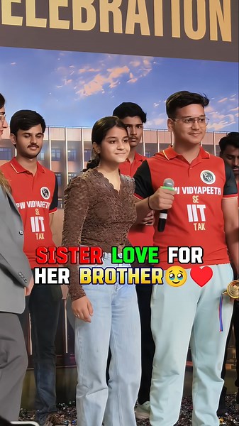 Cute sister love for her brother🥹#viral #ytshorts #emotional #cute #sister #topper #proud