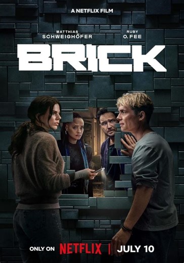Brick streaming