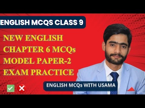 English MCQs for Class 9 | Forms of Verbs | Spelling | Vocabulary | Grammar English MCQs with Usama