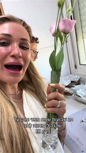 הסרטונים של Brachi_g (@brachi.6) עם צליל מקורי - Brachi_g