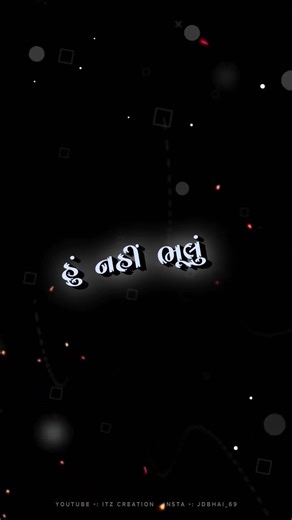 Rakesh Barot | Afsos Karish Tu | અફસોસ કરીશ તુ | Gujarati Song | #gujaratibewafasong #short