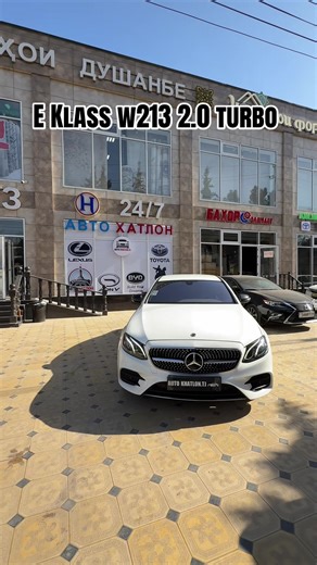 autokhatlon.tj -Модель Mercedes e klass w 213 Год: 2019 8R Производство: Европа , Пробег: 1128964 Трансмиссия: Автомат ) Топливо: бензин Двигатель: 2 Х Состояние: с пробегом Cs Цена: 268 000 Тел. 992 006069292 / 084512222 Танировка 10 мох Техасмотр 10 мох Адрес Ш. Бохтар Мотор, коробка, ходовой 100%. Мошин бе ягон расход. Дар холати бехтарин карор дорад. Ба тамоми санчиш тайёр. Дар холати хуб аст СРОЧНО ФРУХТА МЕШАВАД #автохуджанд #автотаджикистан #машинадешево #продажаавто #авторынок