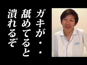 Everyone is shocked to find out why 10-year-old "boy revolutionary" Yutabon has stopped going to ...