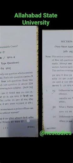 Code of Criminal Procedure II, Juvenile Justice Act 2015 and POSCO Act 2012 LLB 6TH Sem (6653)