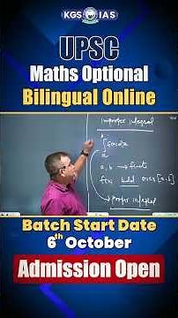 Understanding Proper & Improper Integrals – Easy Explanation #proper #improperintegrals #kgsias