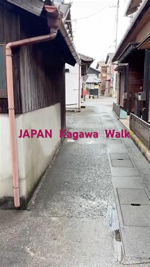 JAPAN | Hidden Island Walk | Sanagishima (Nagasaki Village), Kagawa, Shikoku