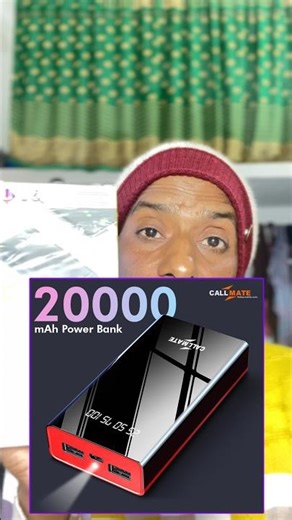 power bank 20000 mah / power bank under 1000 / best power bank fast charging #powerbank #tech