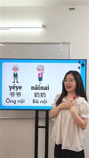 Learn Chinese vocabulary for family members with Ms. Khanh Linh