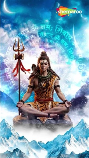 Om Jai Shiv Omkara | Lord Shiva Aarti 🙏✨ #Shorts #Mahadev