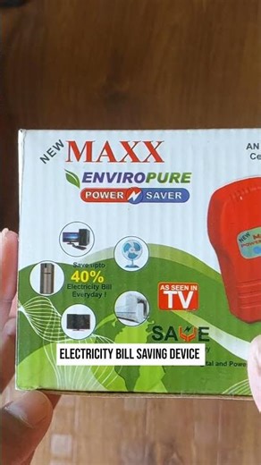 Reduce electricity bill #electricitybill #electricbillreduce #electricaldevices #diyproject #diy