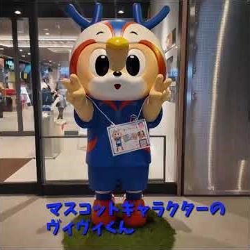 クリスマスの長崎ピーススタジアムへ GO！