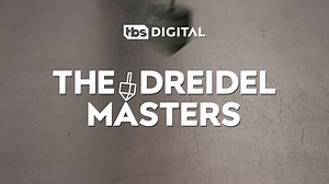 Meet the greatest dreidel masters the game has ever seen #HappyHanukkah | TBS Network