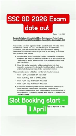 #sscexam #sscgd #sscgd2026 #examdate2026 #slot #ssc