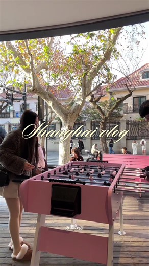 Exploring Shanghai: A Day in the City