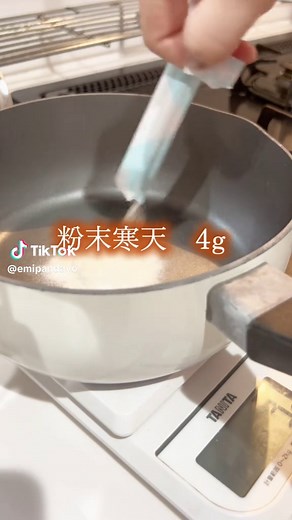 基本の羊羹レシピ｜お家で簡単和菓子作り