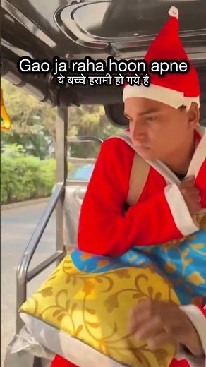 Santa claus crying 😭 | Most viral comedy 🔥 #shorts #ytshorts