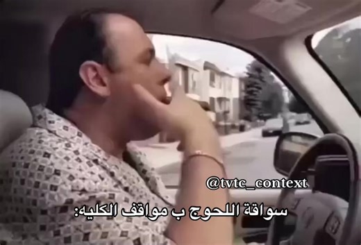 ‏#الكلية_التقنية #الكلية_التقنية #tvtc_context #التقنيت