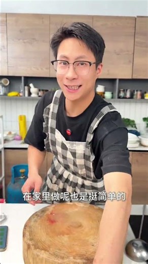 用猪脚皮做一道下饭菜。猪骨头做汤 一脚两吃 太爽了#下饭菜 #美食教程 #会做菜的男人最帅