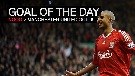 A cool finish by David Ngog in the dying moments of an intense clash with Manchester United! | Liverpool FC