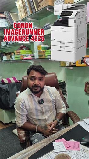 XEROX ALTALINK C8035 and CANON IMAGERUNNER ADVANCE 4525. machine installation and home delivery