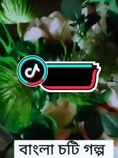 Exploring Creative Greenscreen Techniques in Video Production