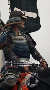 #samurai #fblifestyle | Samurai