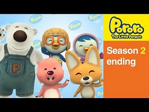 [Season 2] Ending | Kids Animation | Pororo the Little Penguin