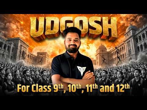 UDGOSH 🚀 MP's BIGGEST educational FEST | Class 9th, 10th, 11th & 12th | Big Announcement | 10 March