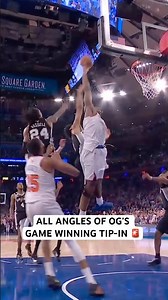 All angles of OG Anunoby’s game winning tip-in