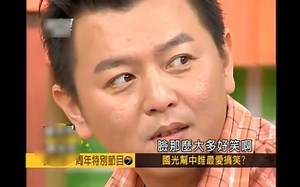 help-周年特別节目｜20060508)超级搞笑_哔哩哔哩_bilibili