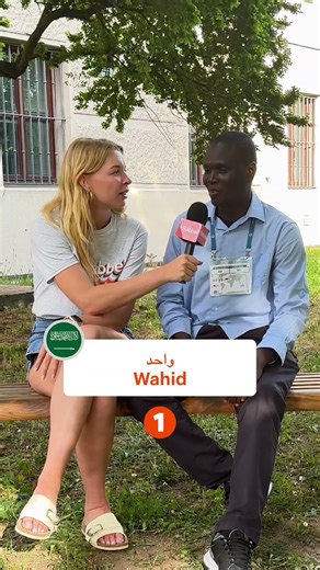 Start building your Arabic language foundation with essential vocabulary 🇸🇦✍️ #learnarabic