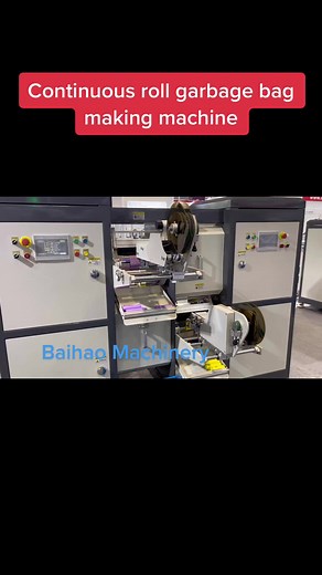 plasticbagmachine1 on TikTok