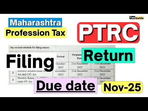 Maharashtra PTRC Return Due Date | PTRC Return Filing Date #mahagst | Profession Tax Return Nov-2025