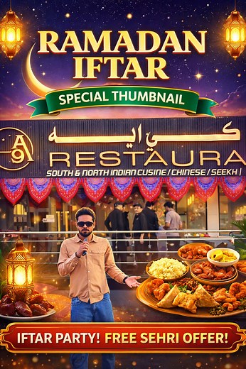Ramadan Special Iftar at Mangalore's Madina Restaurant