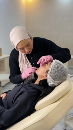 Botox Facial Injections: Chin, Cheeks, Lips