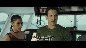 632K views · 8.9K reactions | The man was thrown overboard and nearly became shark food, but luckily, a little octopus saved him! 男人被扔下船差点成为鲨鱼的食物，幸好小章鱼出手救了他！ #大章鱼 #BigOctopus #优酷电影 #youkumovie | Youku Movie | Facebook