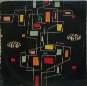 Shostakovich, Czech Philharmonic Orchestra, Ridi Karel Ancerl - Symphony No. 5 , Op. 47