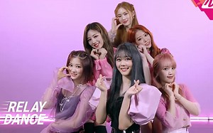 【Cherry Bullet】Love So Sweet 舞蹈接力