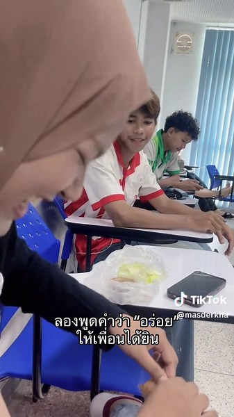 แบ่งๆกันฟ้า ของอร่อยๆ