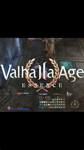 Lineage 2 - Valhalla Age Essence