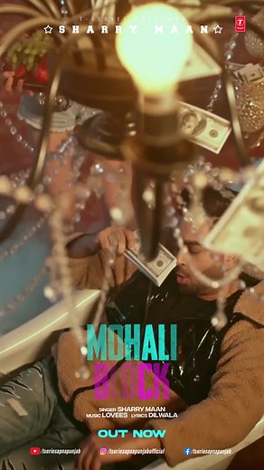 27K views · 751 reactions | Chakko mittro full song “Mohali block” dekh ke dasseo kiwen laggya...bahut e time baad gana aa reha par hun back to back geet aun ge ....so thodi full support chaaidi aa mittro jiwen tusi har wari kiti aa...gana sun ke dasseo kiwen lagya ❤️❤️@sharrymaan @diilwala @loveesofficial @rayonedhillon @khehrasimar @tseriesapnapunjabofficial @satpal.dhaliwal @deepgrewal.official @zoravarbrar@iamjaskaran@cmchahal | Sharry Mann | Facebook