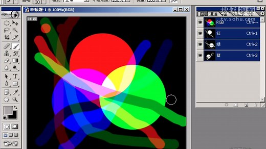 photoshop CS 实例演示 基础知识 通道03