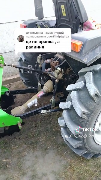 Евгений на TikTok