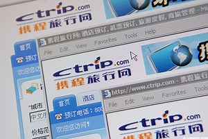 Ctrip.com (CTRP) Stock Slides on Public Offering
