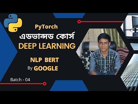 BERT in NLP - Bidirectional Encoder Representations from Transformers Implementation‪@aiquest‬