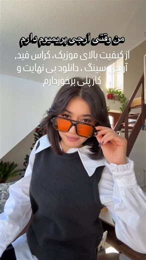 Radio Javan on Instagram‎: "✨ New users only! Unlock RJ Premium for 3 months at just $7.99 total 🎶 Ad-free listening, unlimited skips, nonstop hits. ✨ فقط برای کاربران جدید با فقط ۷.۹۹ دلار، ۳ ماه RJ Premium رو فعال کن 🎶 بدون تبلیغ، اسکیپ نامحدود، موزیک بی‌وقفه"‎